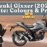 Suzuki Gixxer (2025) Update: Colours & Pricing